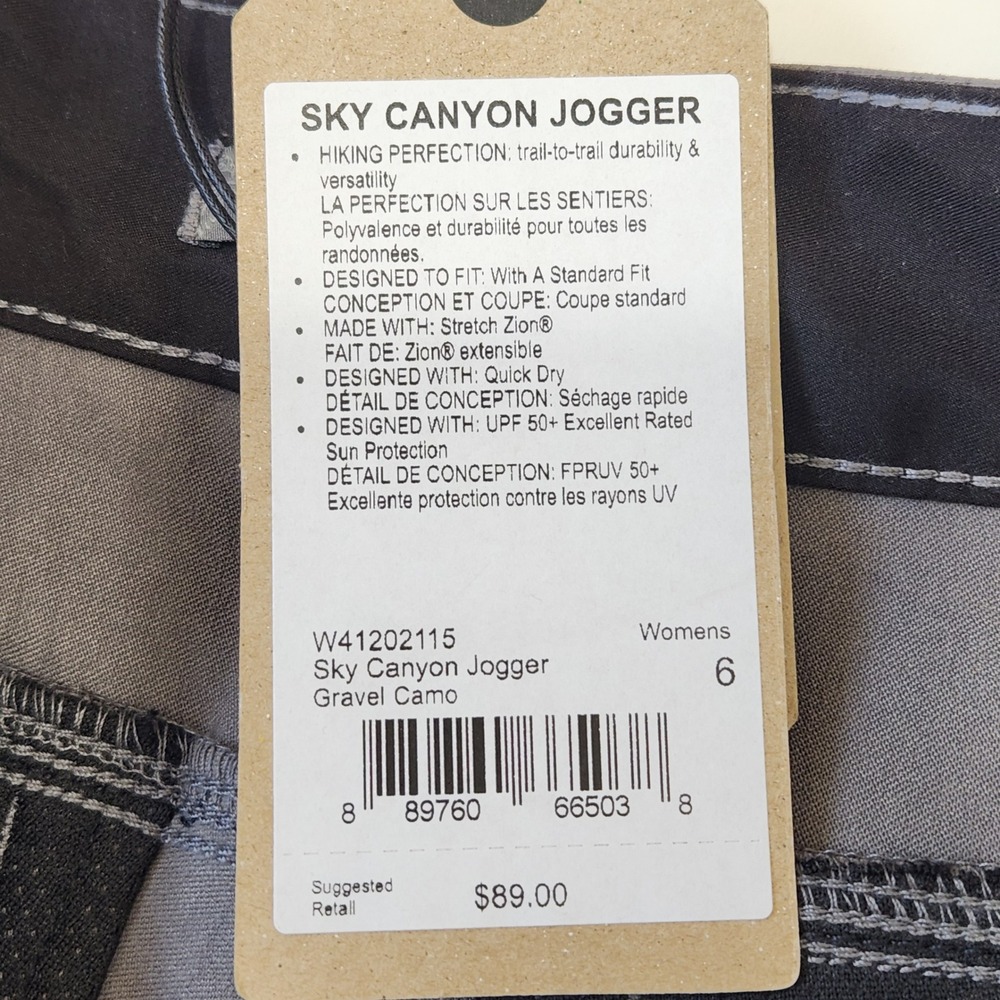 Prana NWT Sky Canyon Jogger Gravel Camo Womens 6 Hiking Quick Dry UPF 50+ - Picture 4 of 11